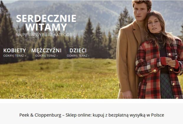 PEEK&CLOPPENBURG