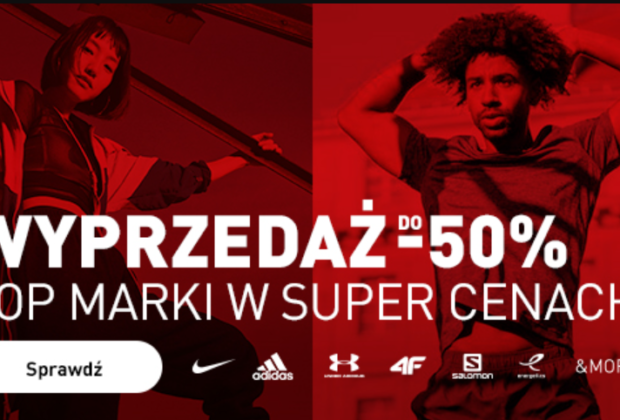 INTERSPORT
