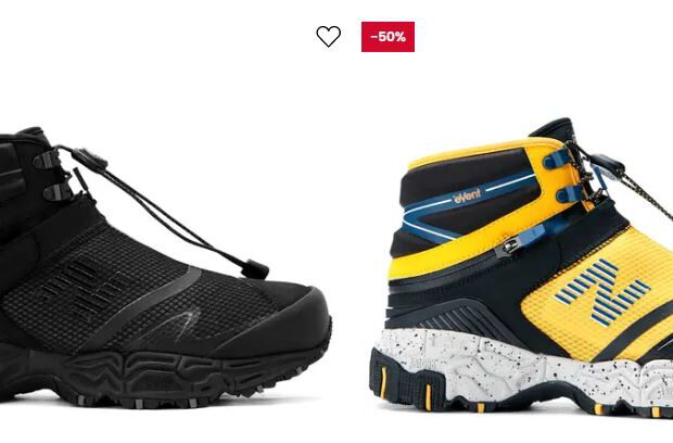NEW- BALANCE
